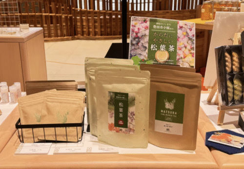 【取扱店舗紹介】豊田市博物館のミュージアムショップで松葉茶販売中！