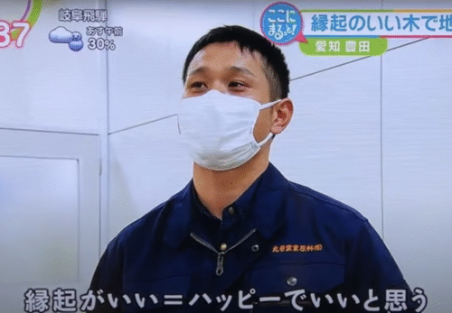 【メディア】NHK『まるっと！』取材の裏側
