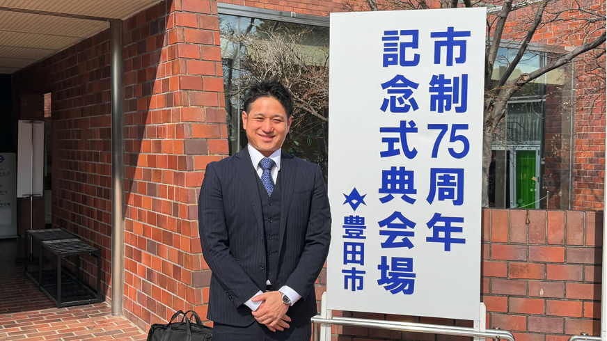 丸普窯業原料有限会社 ｜製造業